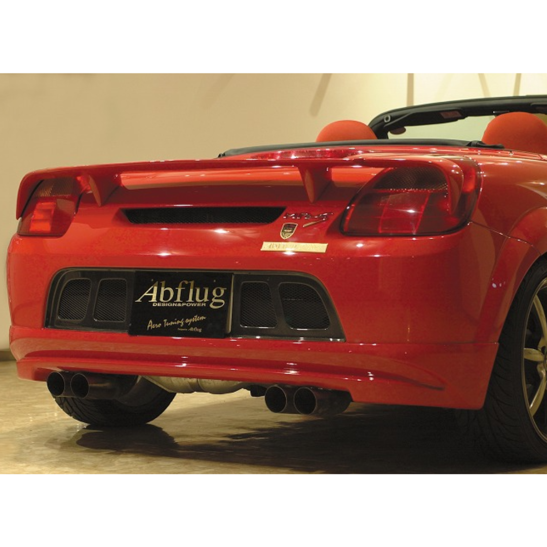 Abflug RX-7 FD3S GA Design Meter Box (GFRP) — HyperNight